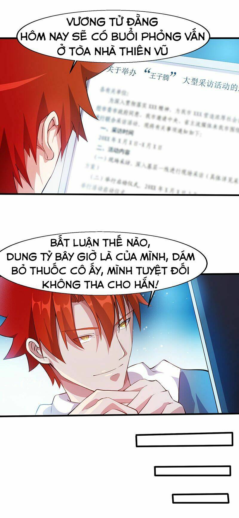 Dị Năng Thiếu Niên Vương: Chapter 16