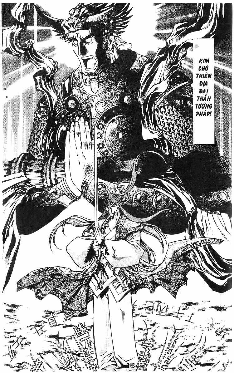 Vô Song Bảo Kiếm: Chapter 5