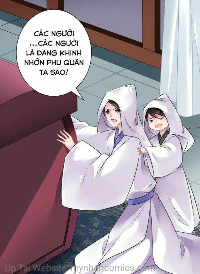 Thái Tử Điện Hạ Có Tin Vui: Chapter 97