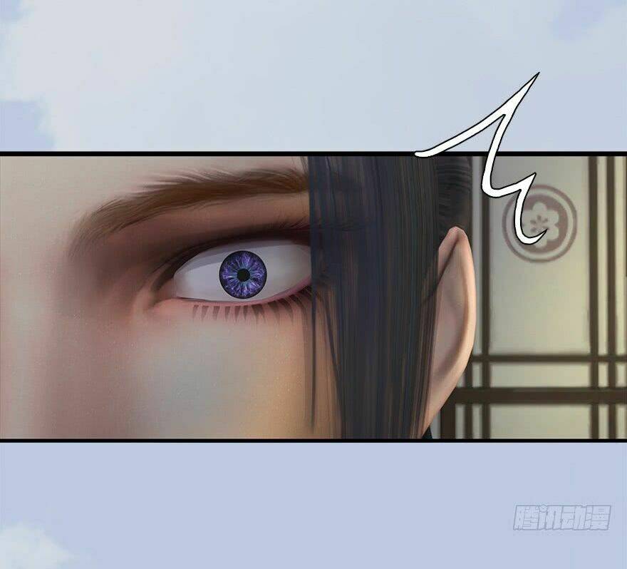 Cửu Hoang Đọa Huyền Sư: Chapter 33