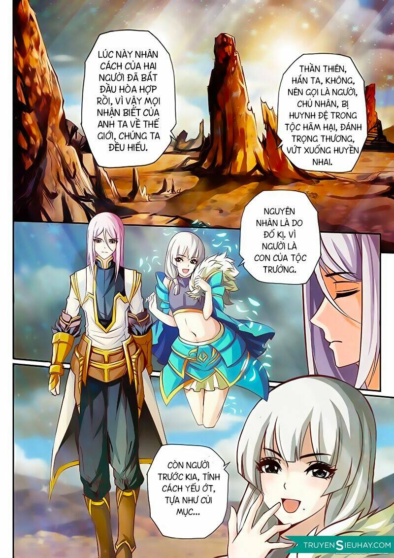 Linh Võ Đế Tôn: Chapter 2