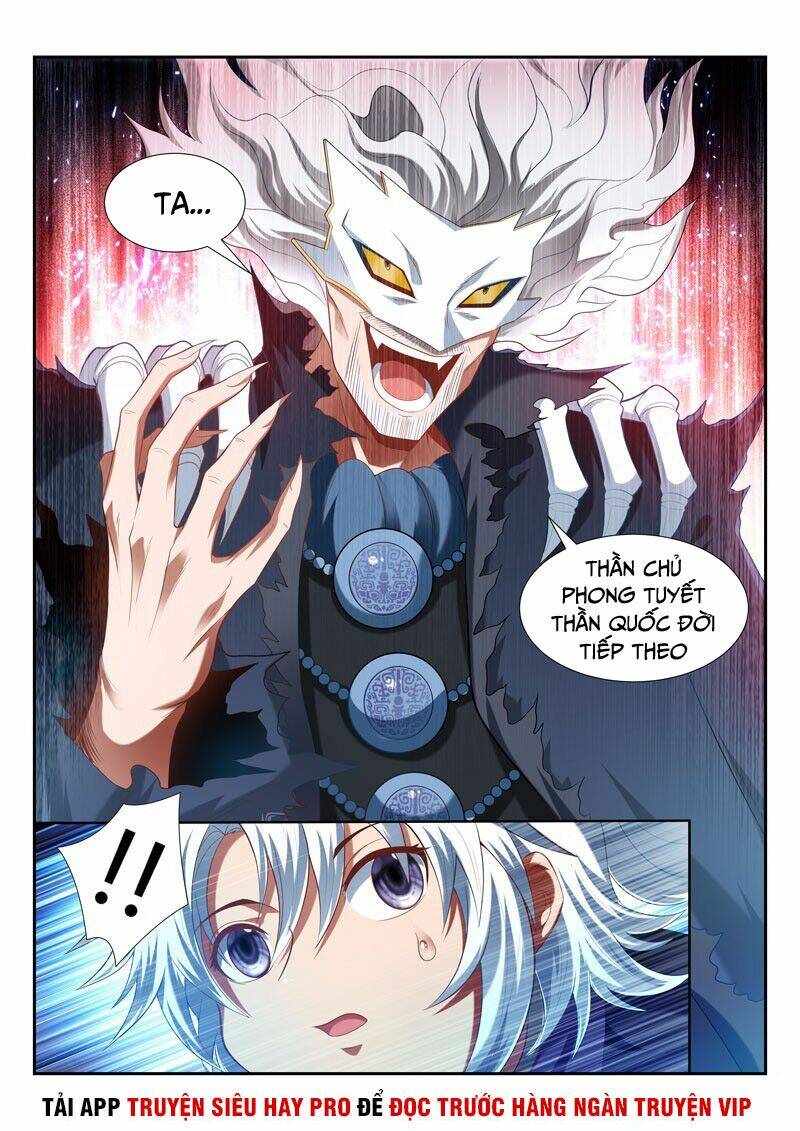 Vạn Giới Thần Chủ: Chapter 163