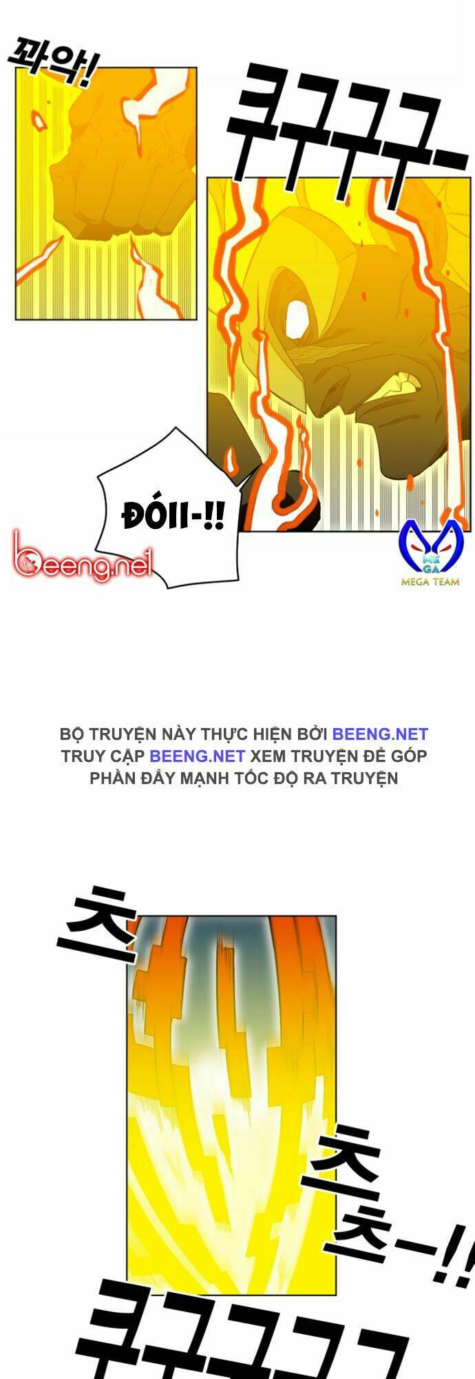 Hard Core Leveling Warrior Ss2: Chapter 23