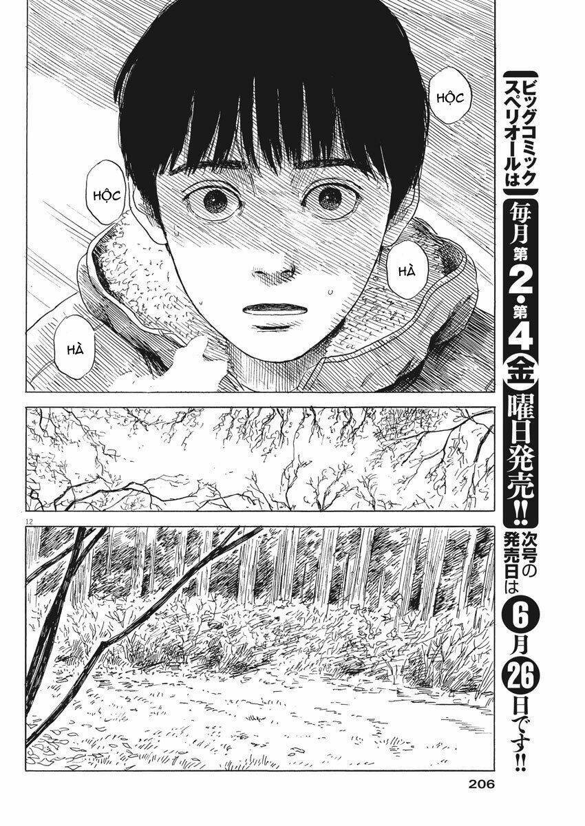 Chi No Wadachi: Chapter 76