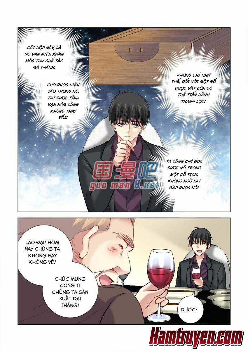 Cao Thủ Cận Vệ Của Hoa Khôi: Chapter 205