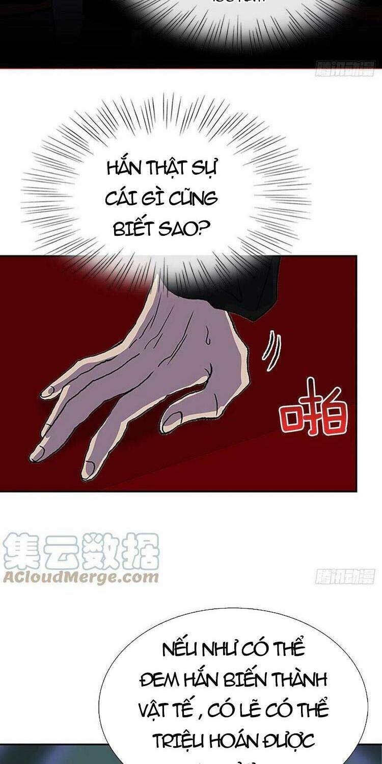 Học Sĩ Tái Sinh: Chapter 204