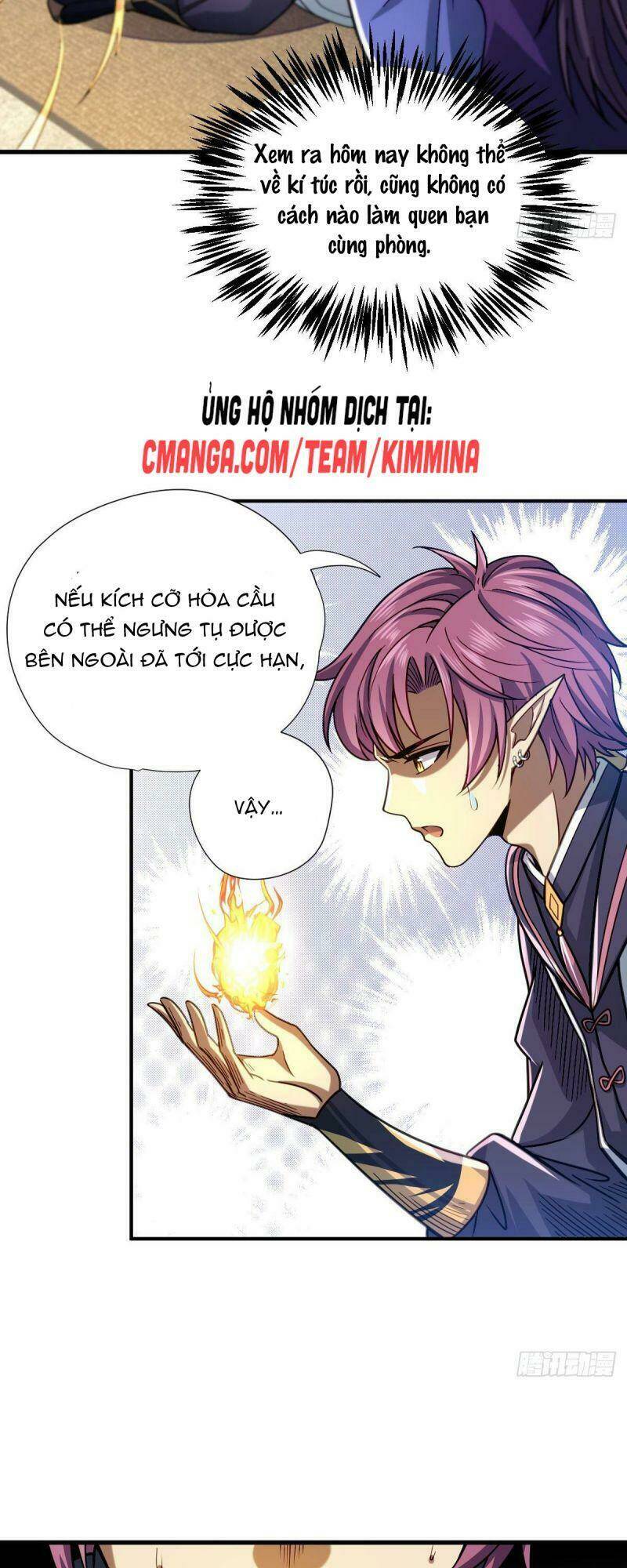 Cửu Vực Chi Thiên Nhãn Quật Khởi: Chapter 13