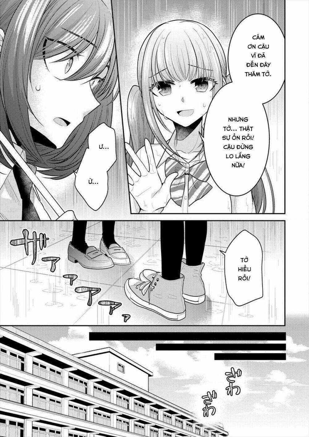 Useless Princesses: Chapter 10