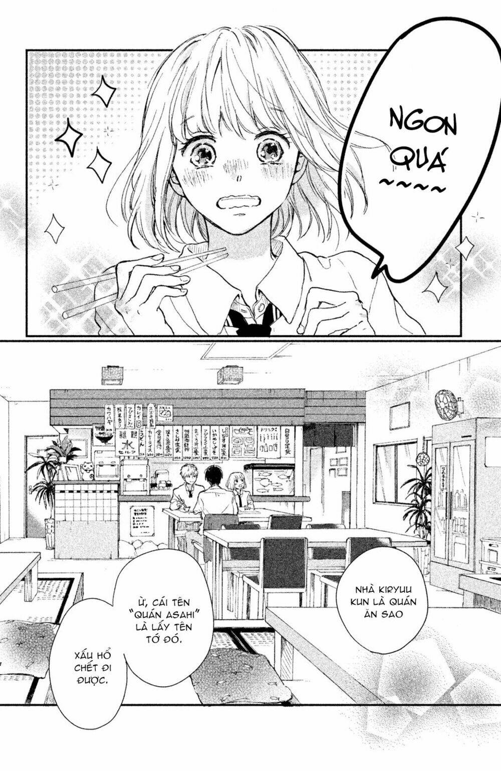 Houkago, Koishita: Chapter 3