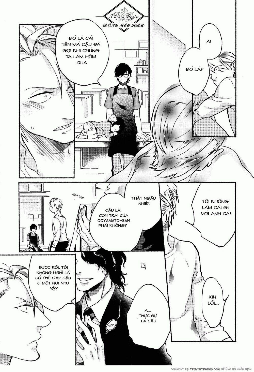 Yondaime Ooyamato Tatsuyuki: Chapter 2