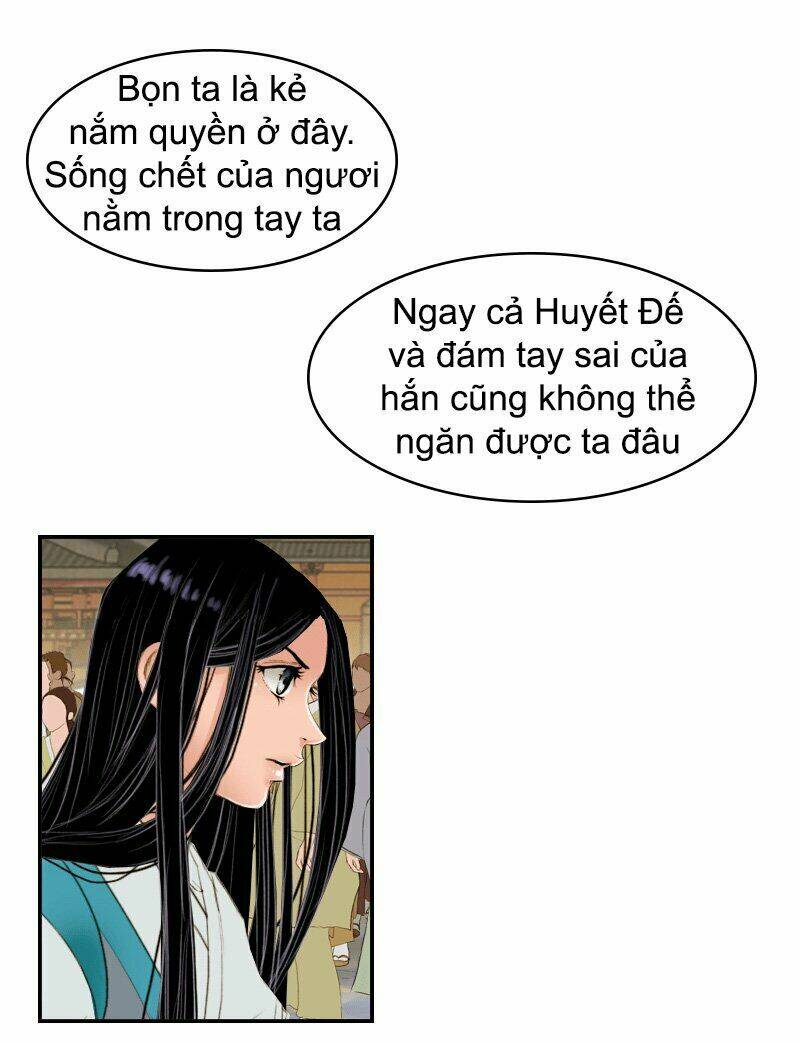 Huyết Đế Bạo Chúa: Chapter 9