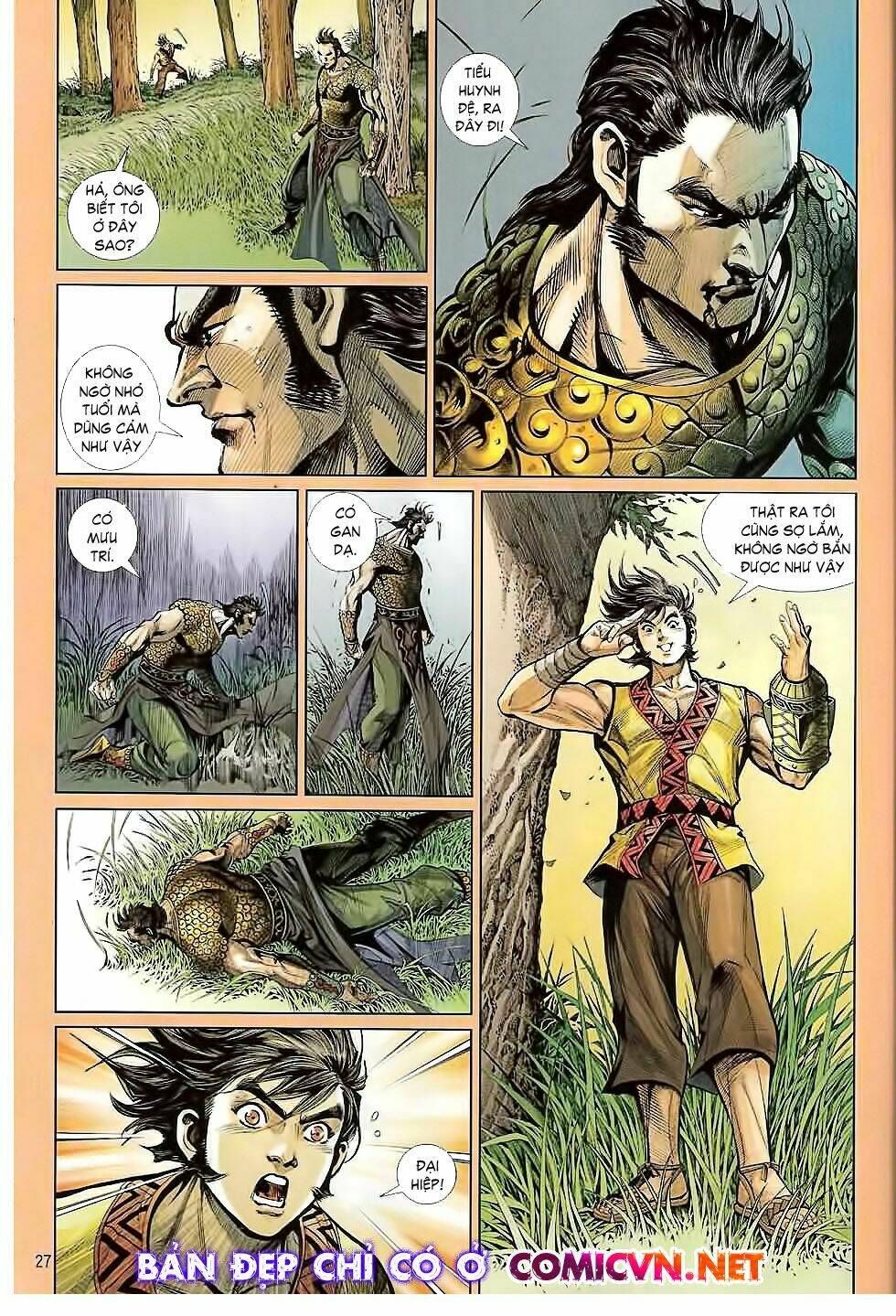 Kungfu (Công Phu): Chapter 2