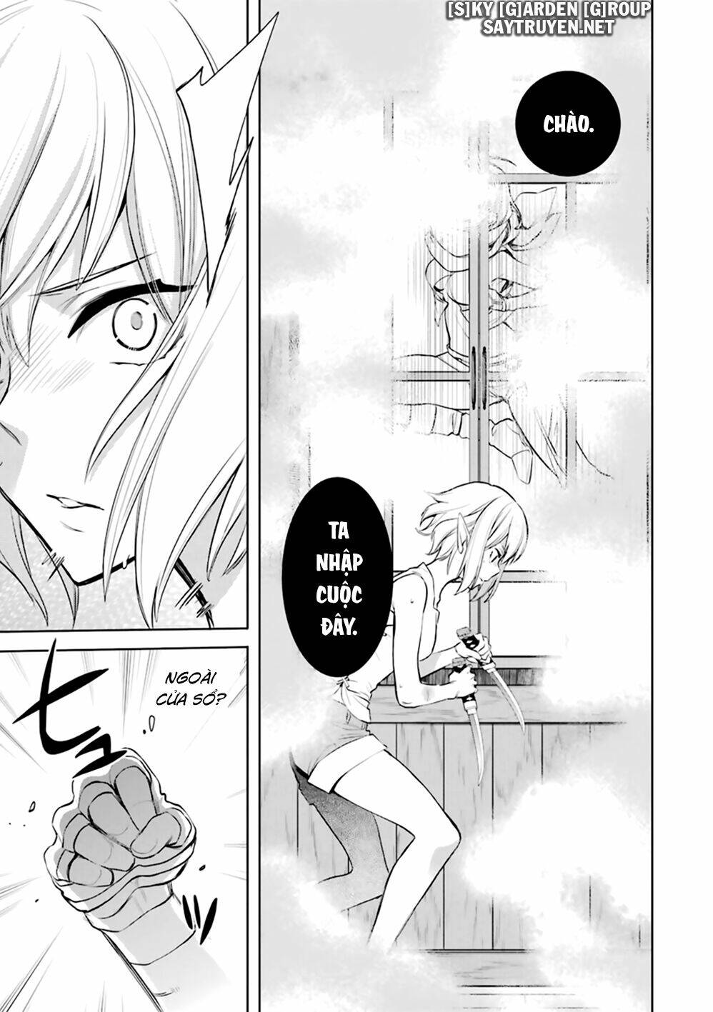 Dungeon Ni Deai O Motomeru No Wa Machigatte Iru Darou Ka: Familia Chronicle Episode Ryu: Chapter 18