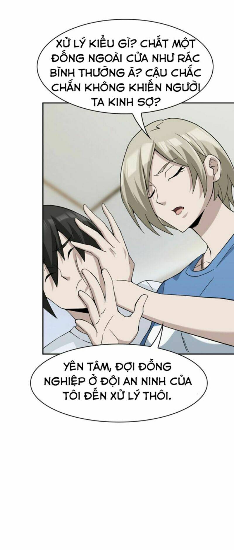 Siêu Cấp Đại Chủ Bạ: Chapter 17