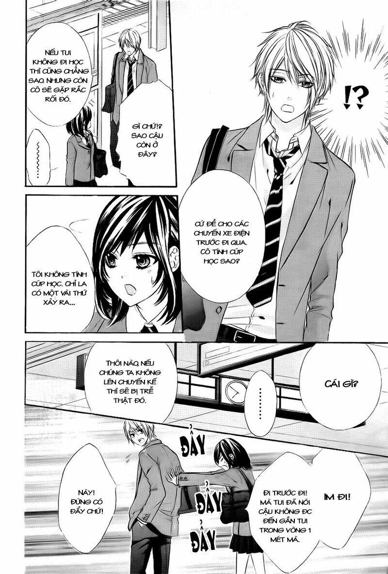 Kedamono Kareshi: Chapter 2