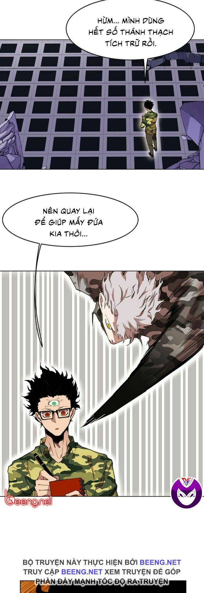 Hard Core Leveling Warrior Ss2: Chapter 29