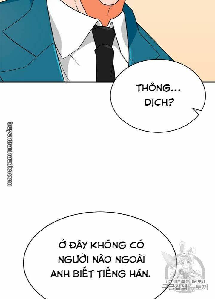 Tôi Tự Động Săn Một Mình: Chapter 73