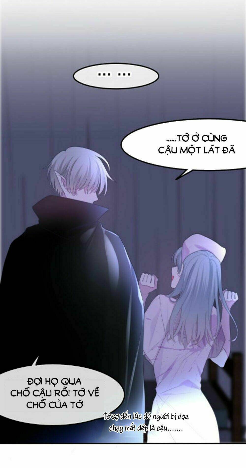 Tháng Sáu Không Hẹn Mà Gặp: Chapter 33