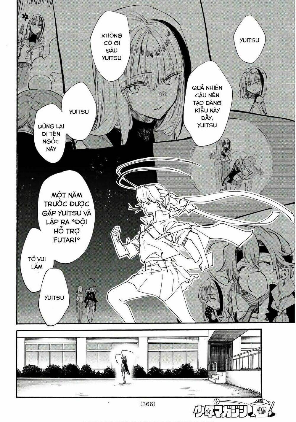 Shichiha Gojuroku: Chapter 22