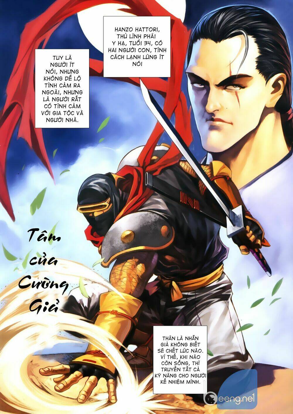 Samurai Shodown: Chapter 9