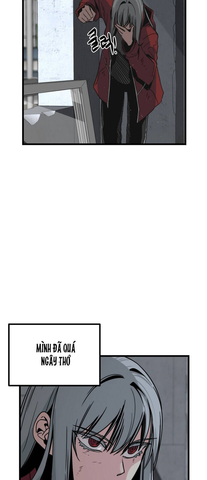 Hero Killer Boom: Chapter 4