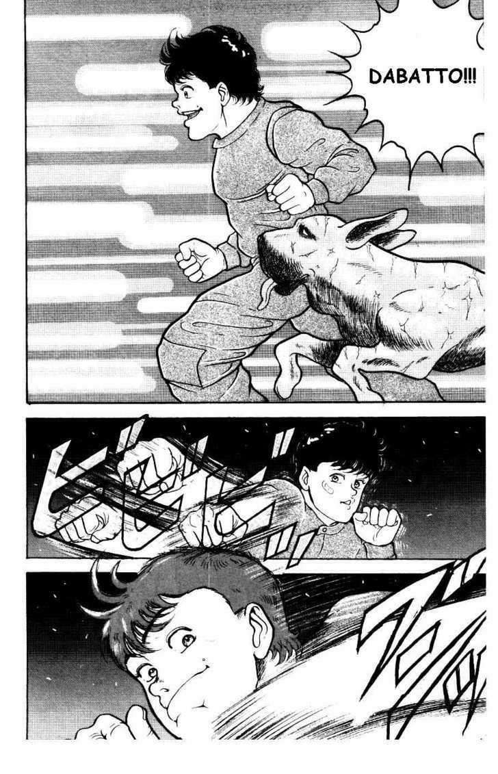 Grappler Baki: Chapter 11
