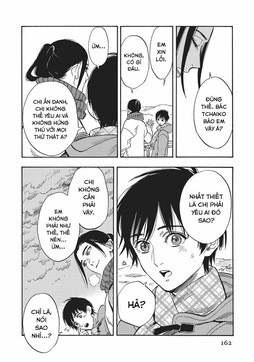 Shimanami Tasogare: Chapter 21