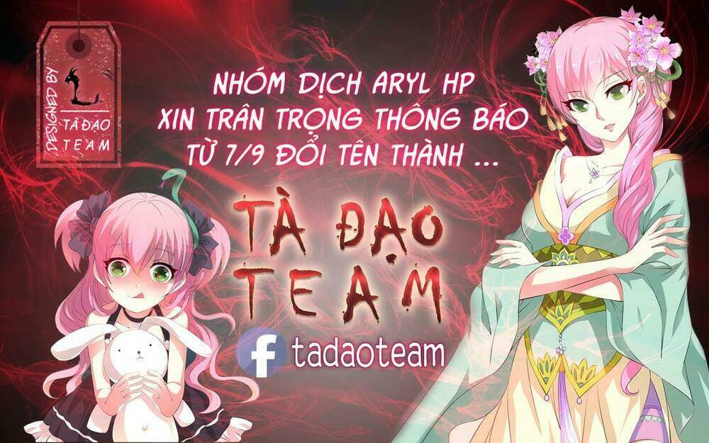 Cẩm Tú Vị Ương: Chapter 26