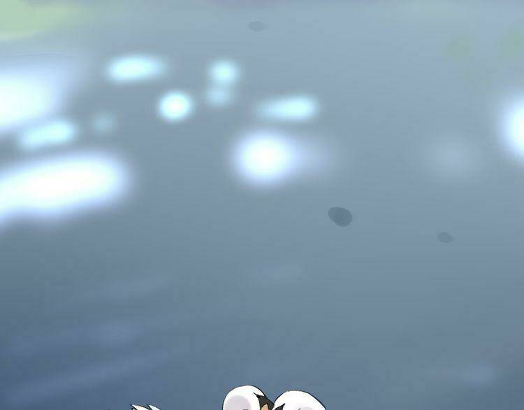 Cuộc Chiến Tình Yêu: Chapter 17