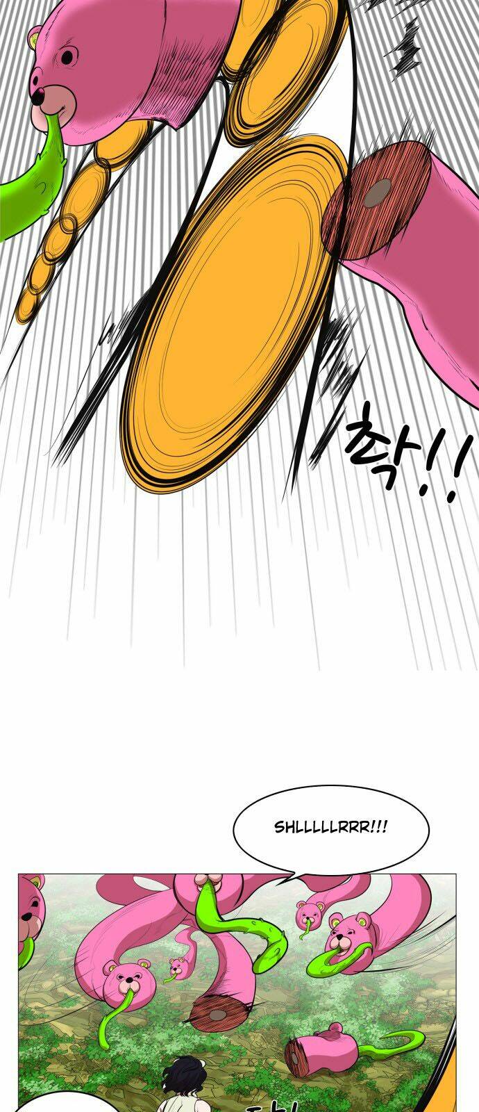 Hard Core Leveling Warrior: Chapter 61