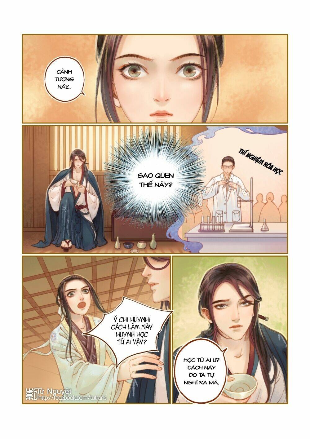 Phượng Tù Hoàng: Chapter 19