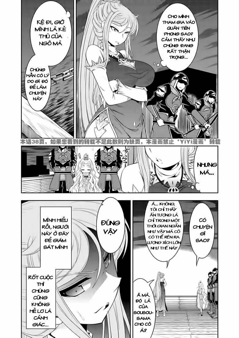 Shin Koihime Musou: Chapter 23