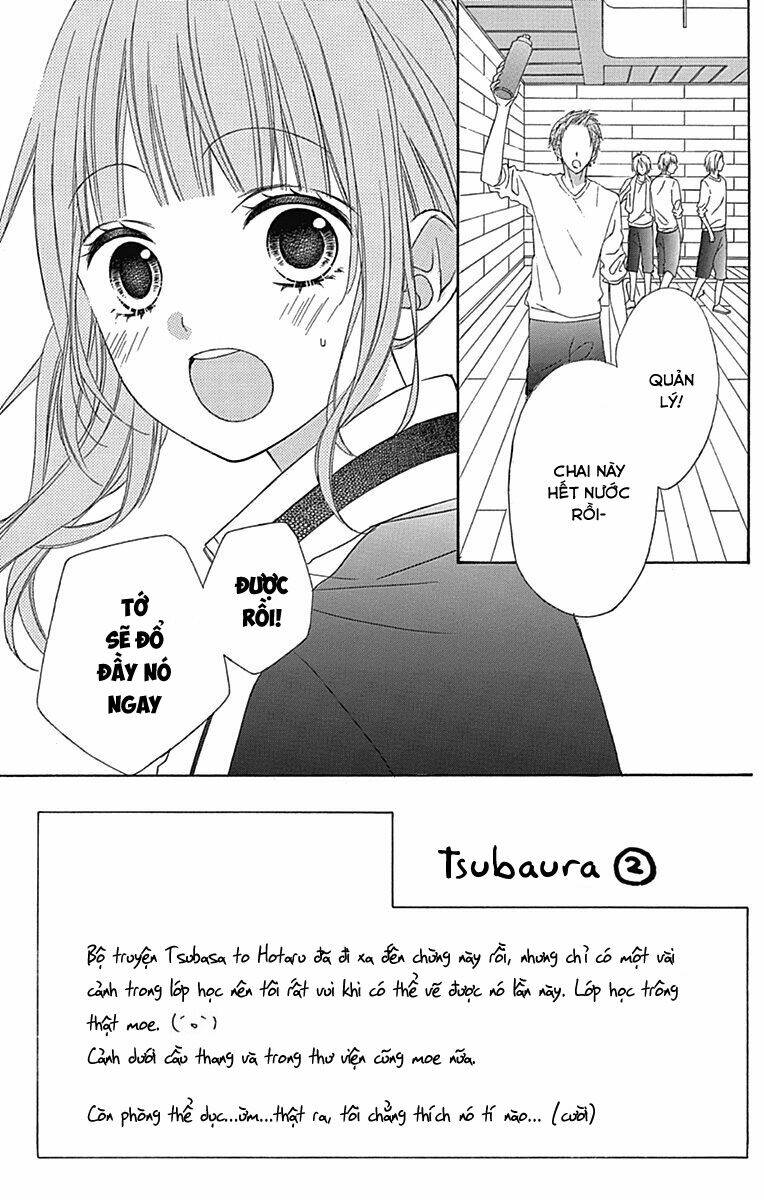 Tsubasa To Hotaru: Chapter 20