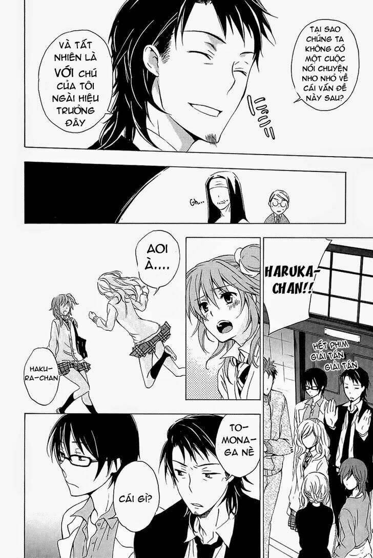 A Method To Make The Gentle World: Chapter 5