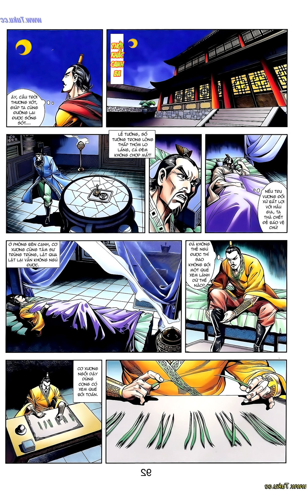 Thiên Tử Truyền Kỳ 1: Chapter 132