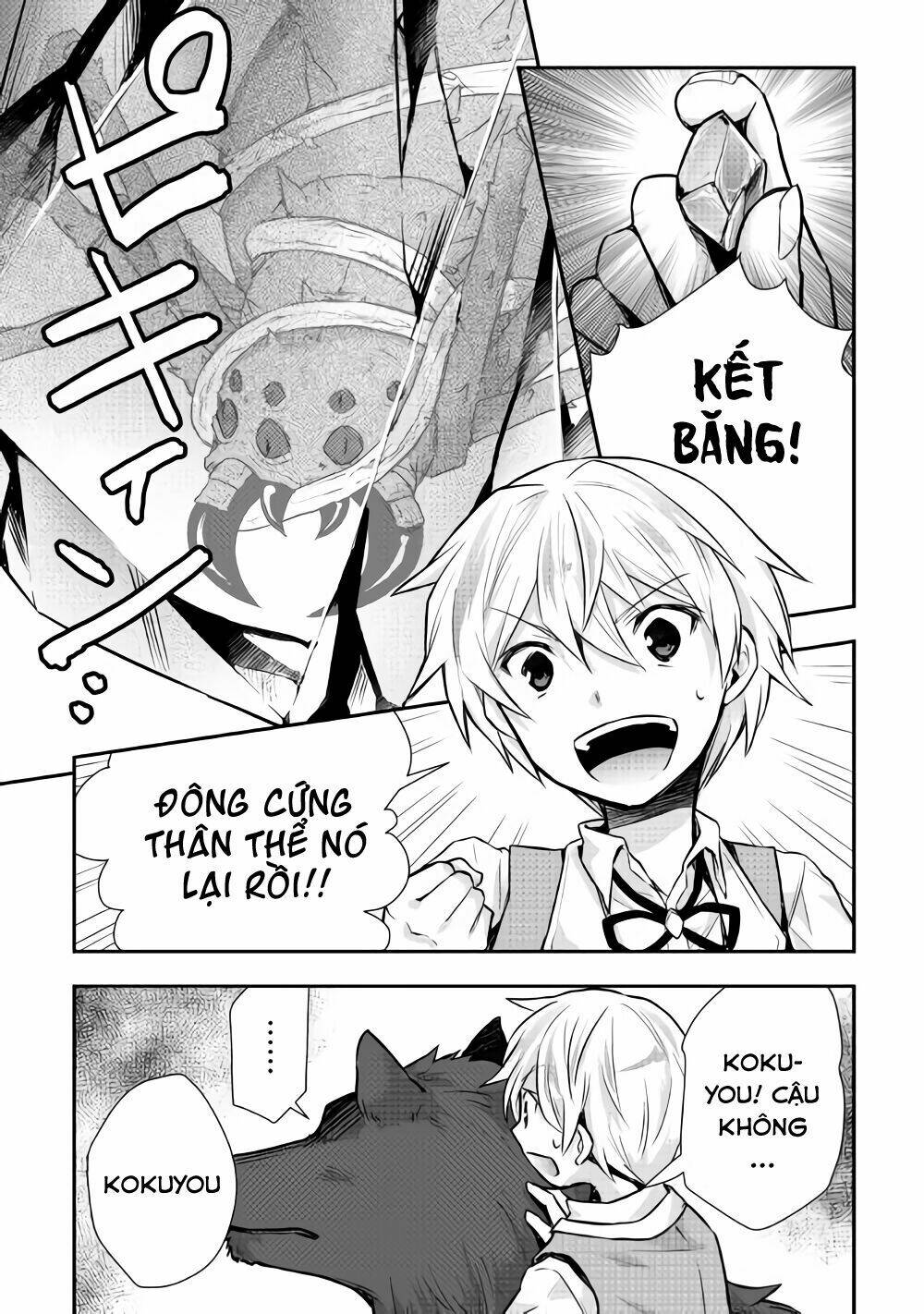 Tensei Ouji Wa Daraketai: Chapter 12