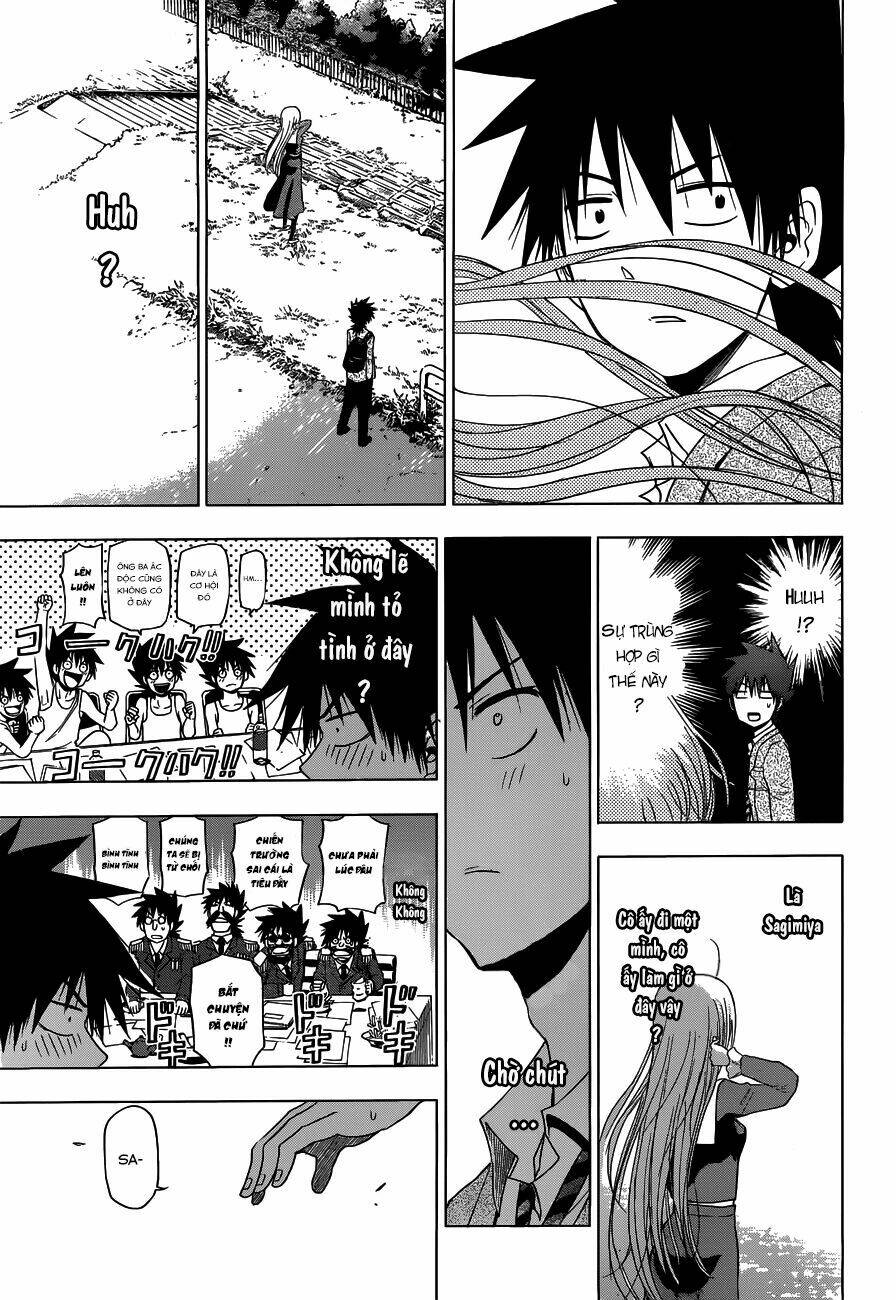 Harapeko No Marie: Chapter 1