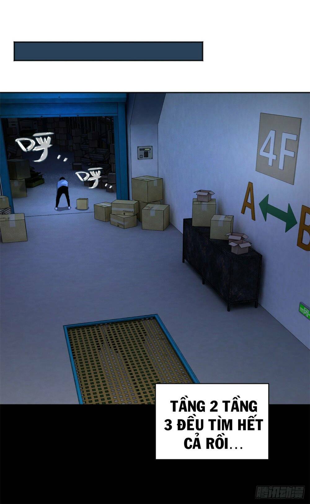 Minh Nhật Chi Kiếp: Chapter 5