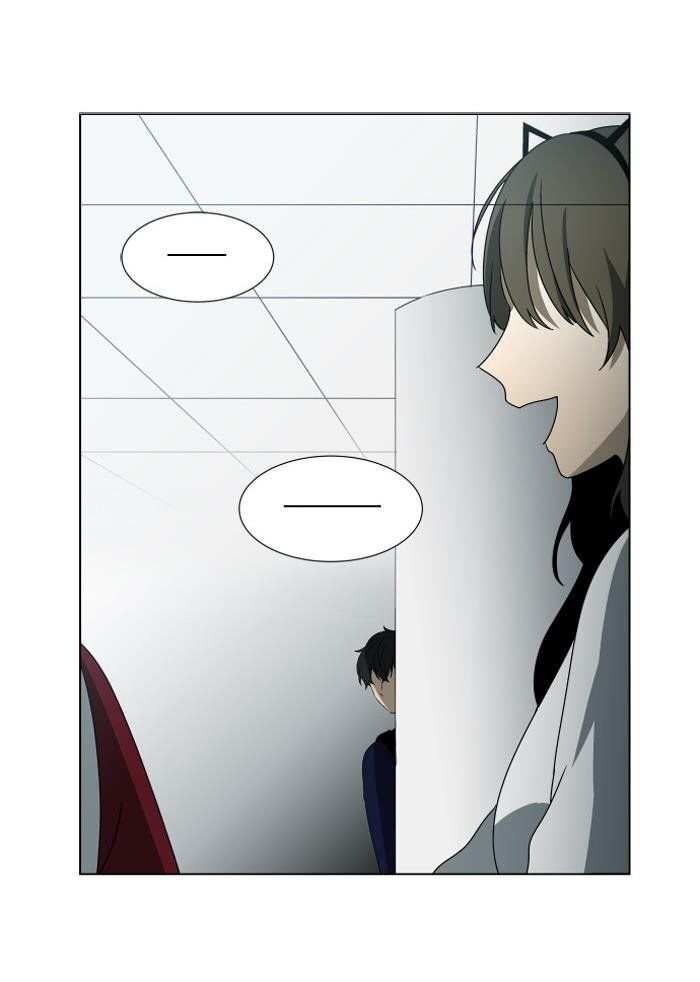 It's Mine: Chapter 10