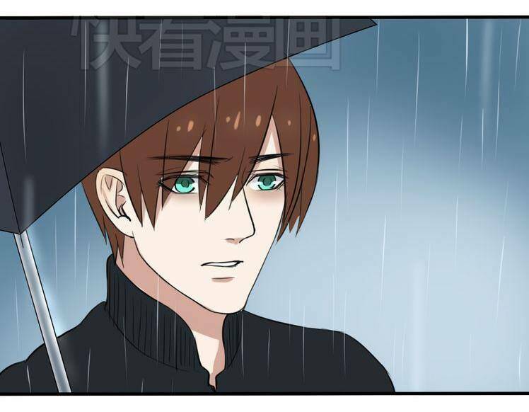 Nụ Hôn Hắc Vũ: Chapter 18