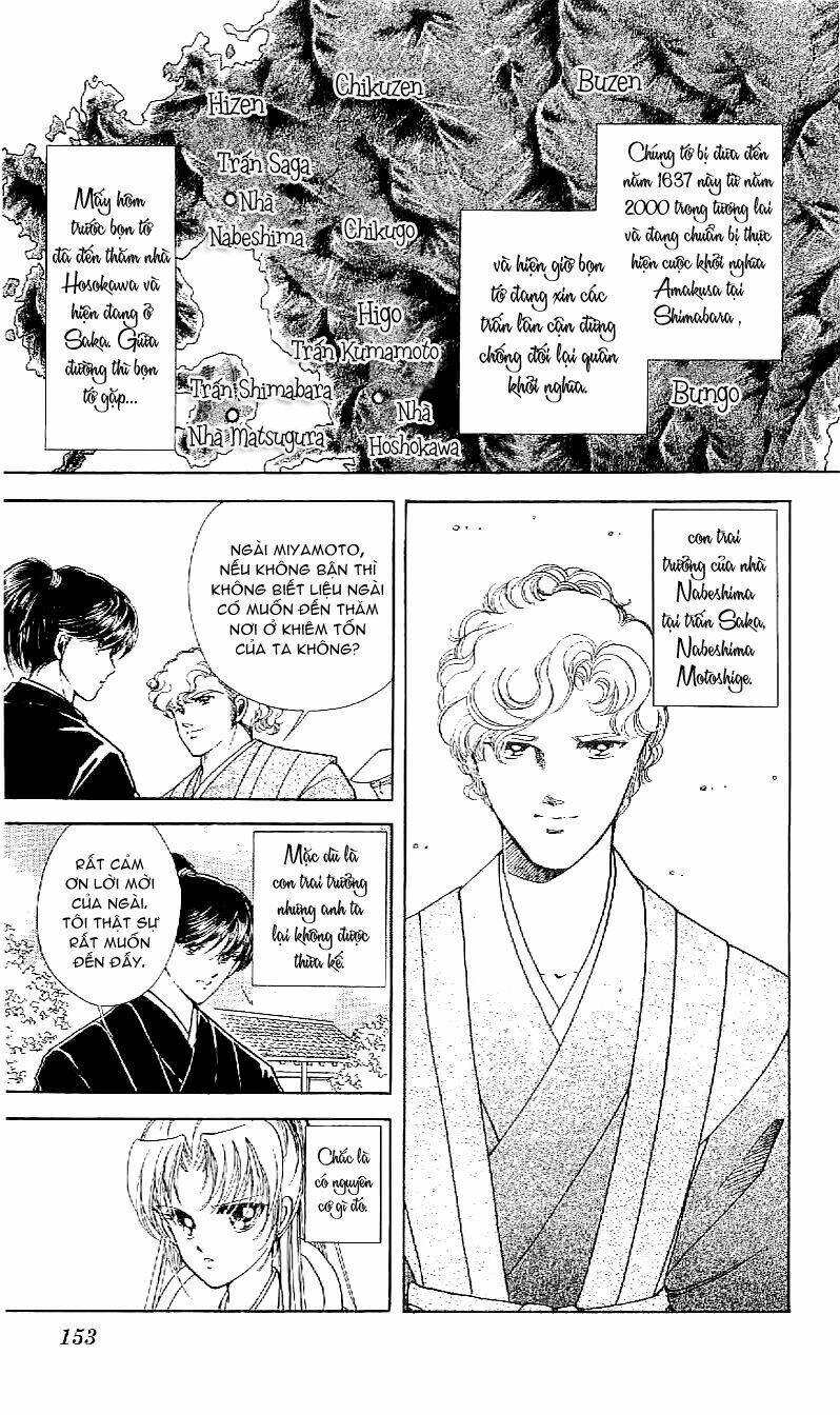 Amakusa 1637: Chapter 17