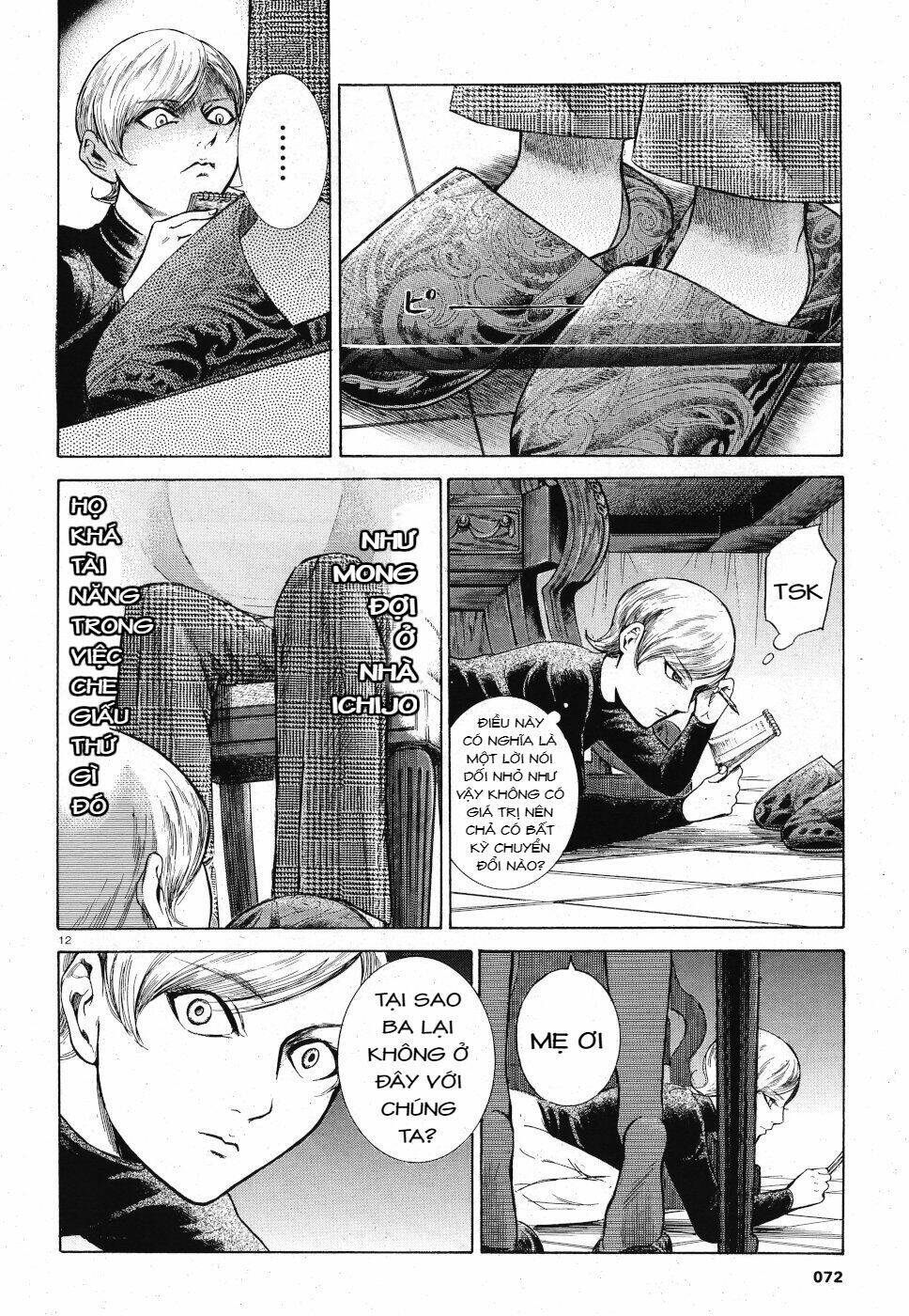 Migi To Dali: Chapter 23