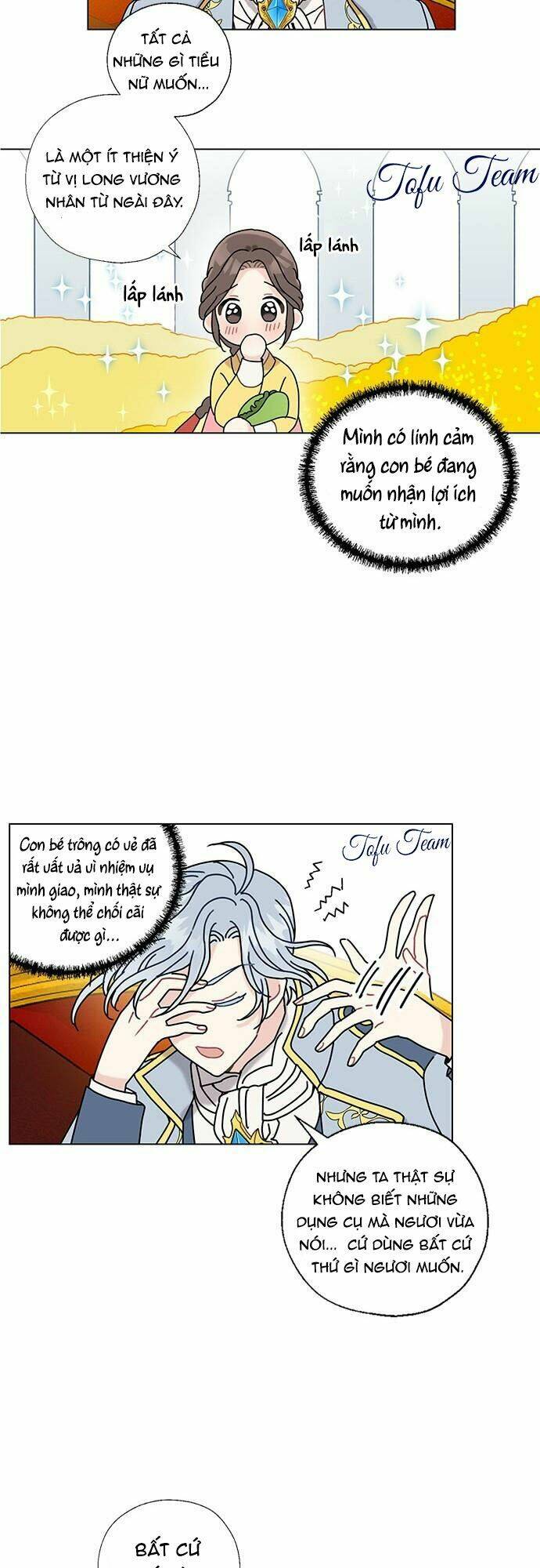 Tôi Trở Thành Đầu Bếp Của Long Vương: Chapter 4