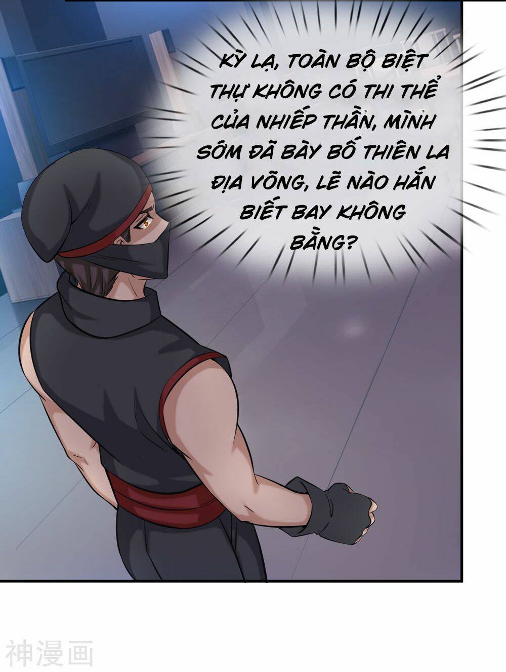 Tuyệt Thế Phi Đao: Chapter 218