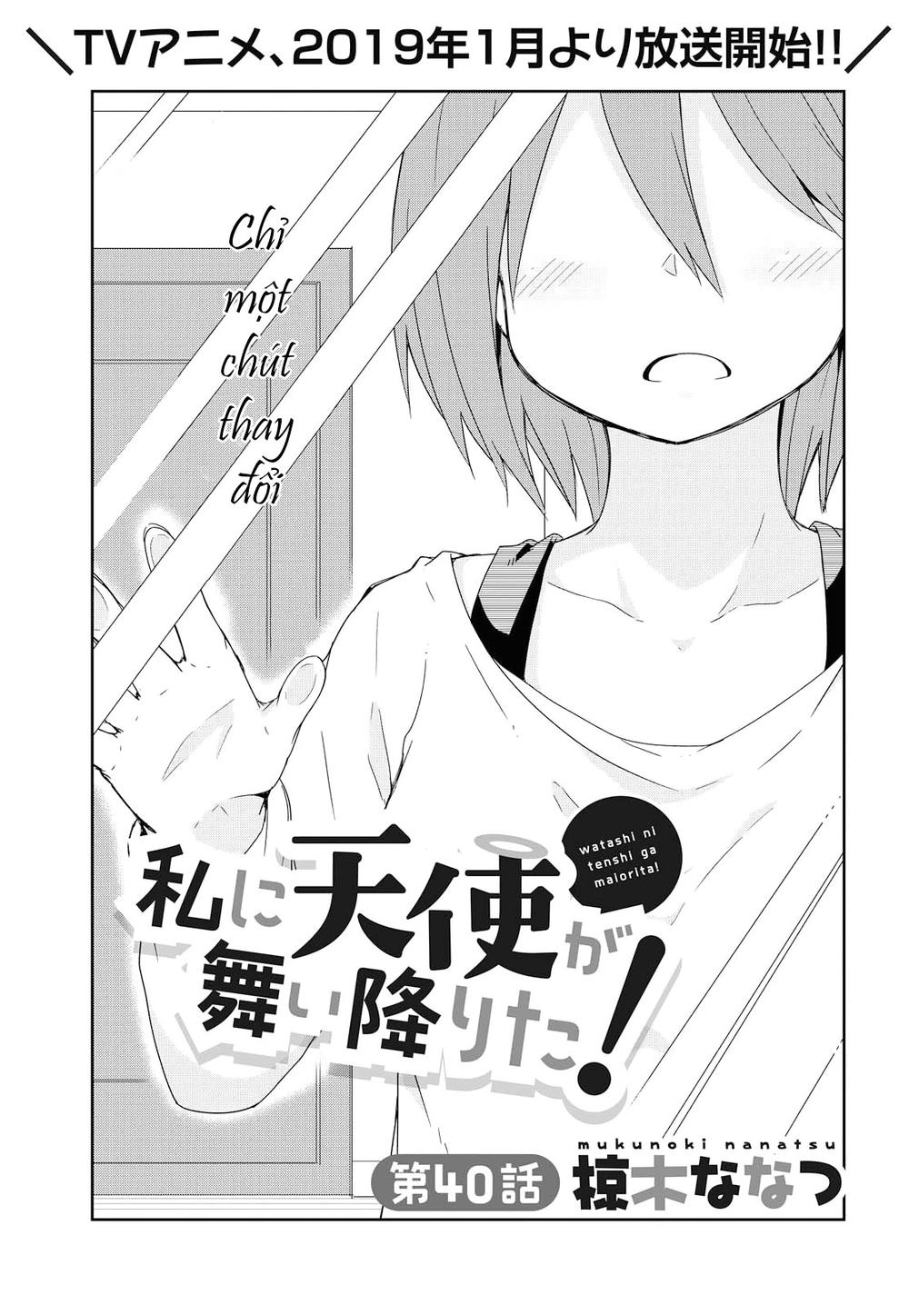 Watashi Ni Tenshi Ga Maiorita: Chapter 40
