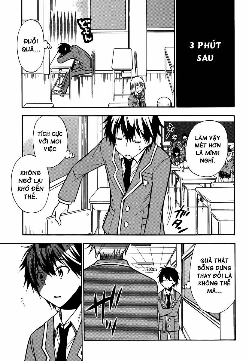 Kyou No Cerberus: Chapter 6