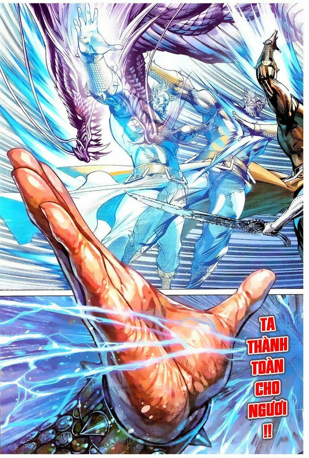 Thiết Tướng Tung Hoành: Chapter 76