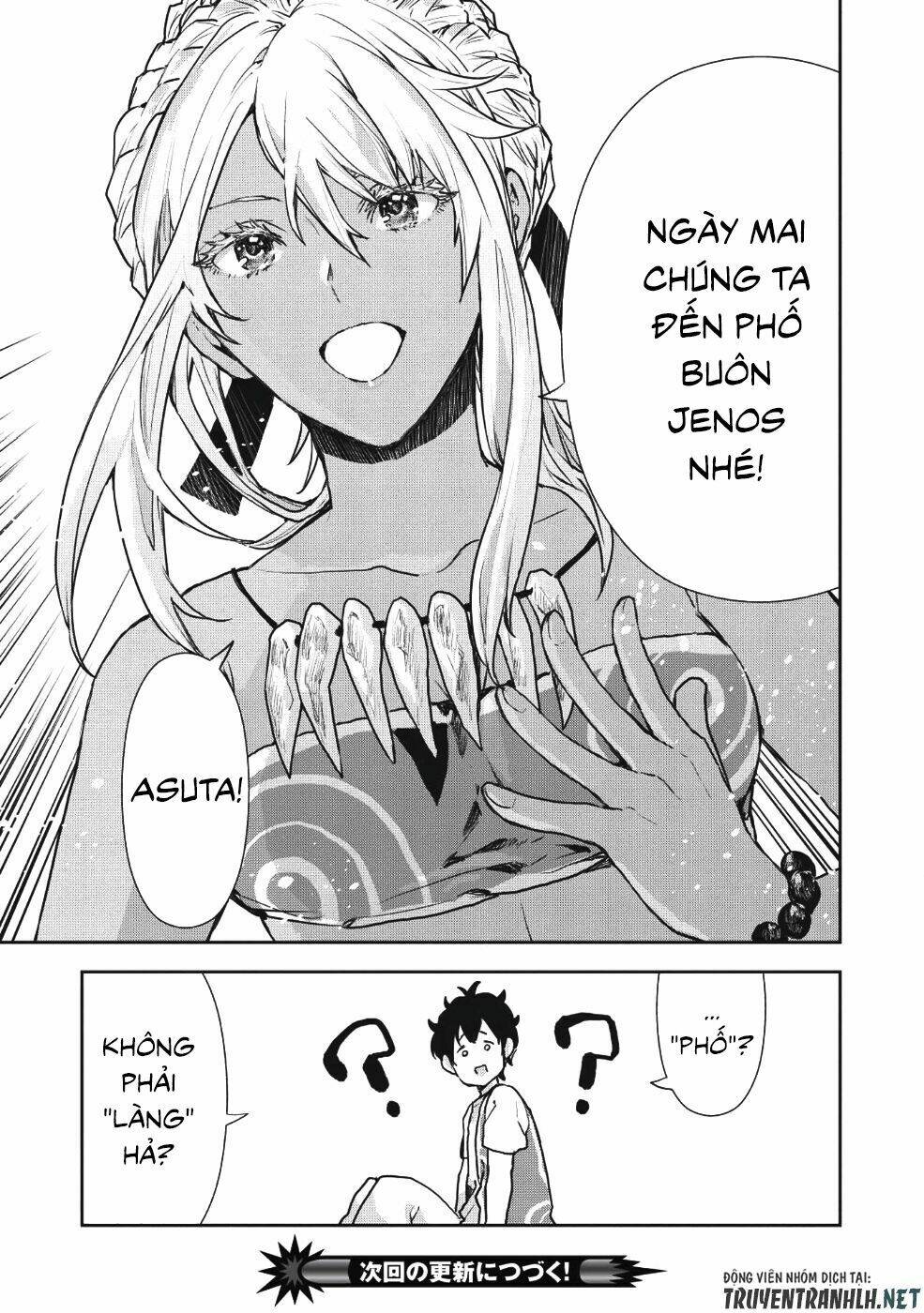 Isekai Ryouridou: Chapter 10