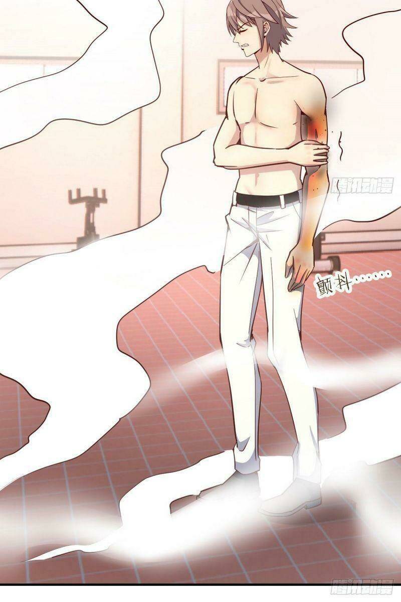 Thiên Tứ Thức Tỉnh: Chapter 32