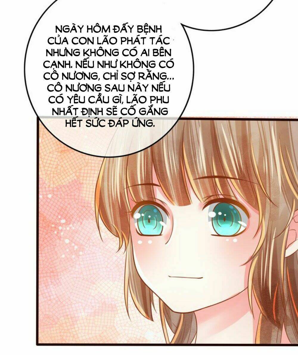 Chọc Nhầm Thượng Thần Băng Lãnh: Chapter 13